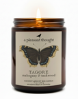 TAGORE | MAHOGANY & TEAKWOOD | JAR CANDLE