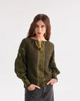 UKR. Knitted Women's Boho Blouse Smereka